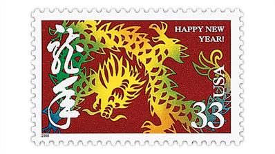 united-states-2000-year-of-the-dragon-stamp