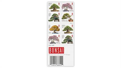 united-states-2012-bonsai-stamps-double-sided-pane