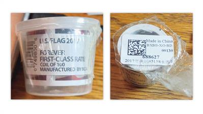 united-states-2017-counterfeit-flag-coil-roll-made-in-china-label