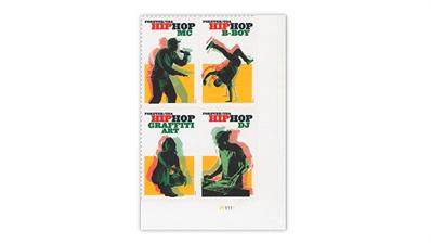 united-states-2020-hip-hop-stamps