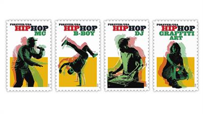 united-states-2020-hip-hop-stamps