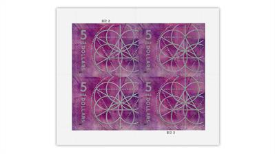 united-states-2022-five-dollar-floral-geometry-stamp-new-plate-number