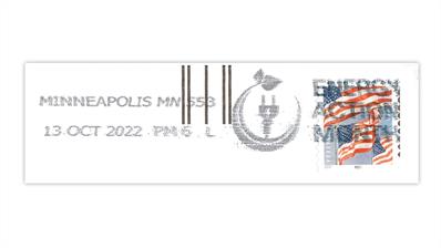 united-states-2022-flag-coil-stamp-plate-number-p2222