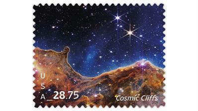 united-states-2024-cosmic-cliffs-priority-mail-express-stamp