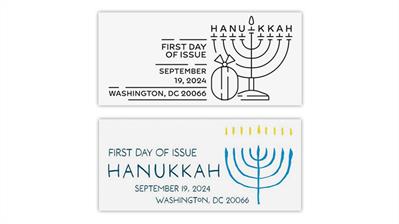 united-states-2024-hanukkah-stamp-first-day-postmarks