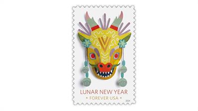 united-states-2024-lunar-new-year-dragon-stamp