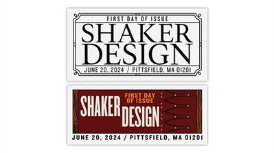 united-states-2024-shaker-design-stamps-first-day-postmarks