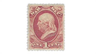 united-states-benjamin-franklin-war-department-official-stamp-scott-O83