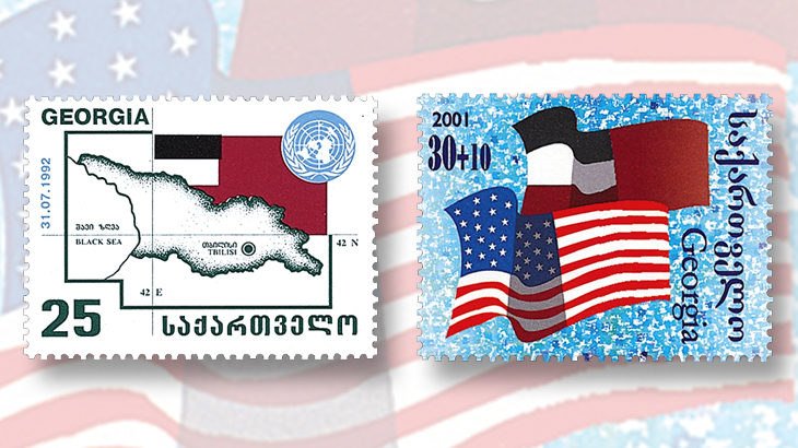 united-states-semipostal-stamp