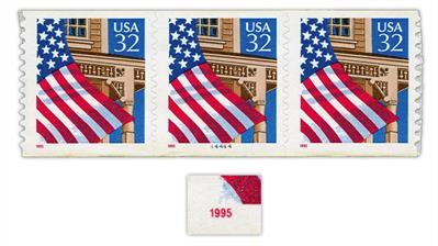 united-states-unissued-1995-flag-over-porch-coil-stamp