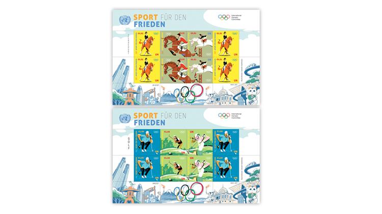 unpa-equestrian-golf-stamps