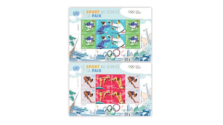 unpa-sailing-baseball-stamps