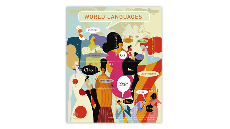 unpa-world-languages