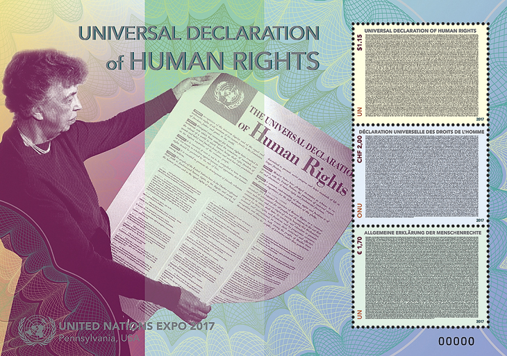 unps-souvenir-sheet-universal-declaration-human-rights