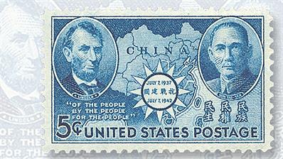 us-five-cent-chinese-resistance-commemorative-stamp