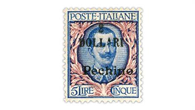 victor-emmanuel-iii-stamp