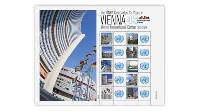 vienna-international-center-45th-anniversary-stamp-pane