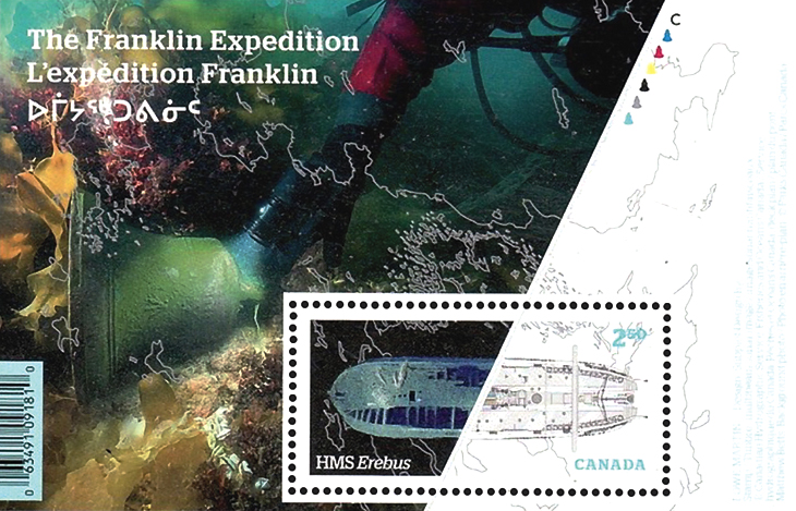 wayne-chen-promote-stamp-collecting-canada-franklin-expedition-souvenir-sheet