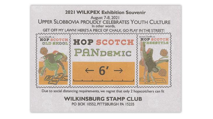 wilkinsburg-stamp-club-2021-hip-hop-souvenir-sheet