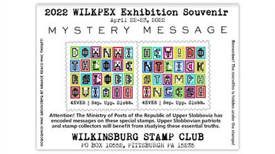 wilkinsburg-stamp-club-souvenir-sheet