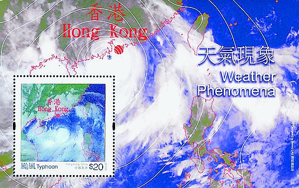 won-dm-hongkong-f2