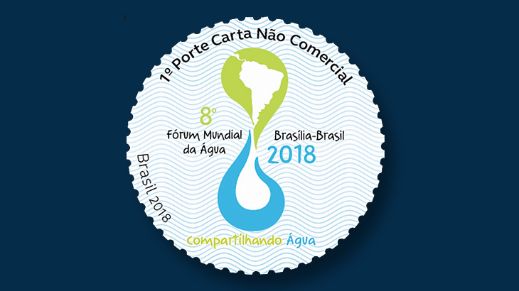 world-water-forum-stamp