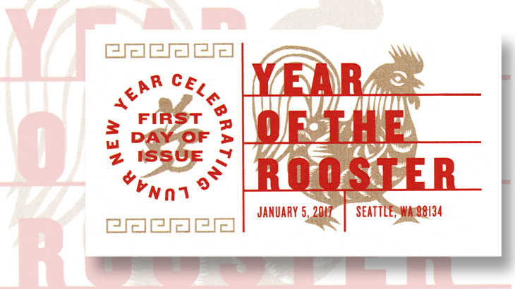 year-of-the-rooster-first-day-cover