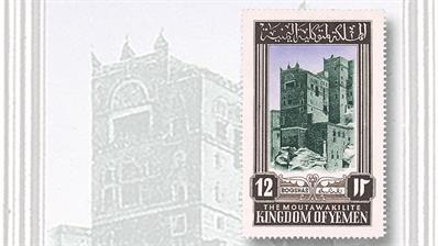 yemen-1952-architectural-history-set-stamp-market-tips