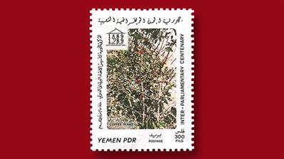 yemen-300-fils-coffee-plant-stamp