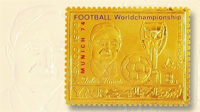 yemen-arab-republic-8-bogache-1970-world-football-championship-stamp