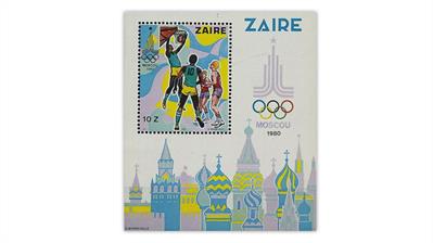 zaire-1980-summer-olympics-moscow-souvenir-sheet