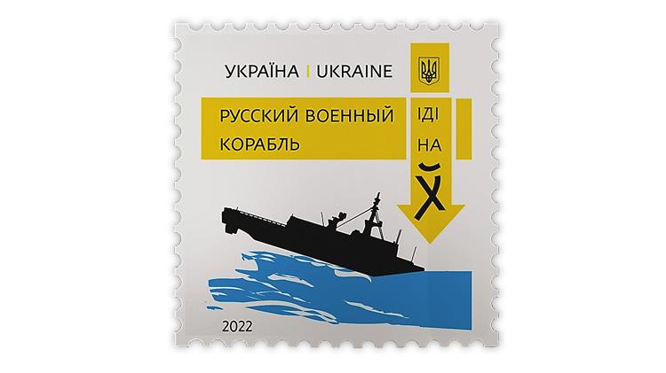 zne-dm-ukraine-f11-bg